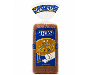 Section Challah egmrpk
